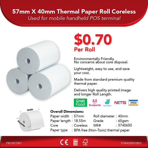 57mm X 40mm 65gsm Thermal Paper Roll Coreless | 1 Roll