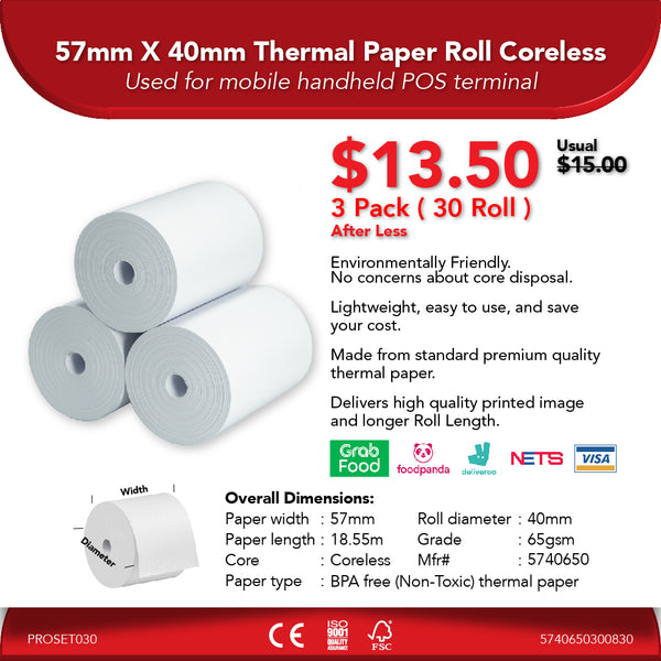 57mm X 40mm 65gsm Thermal Paper Roll Coreless | 3 Pack ( 30 Roll ) | 10% Off