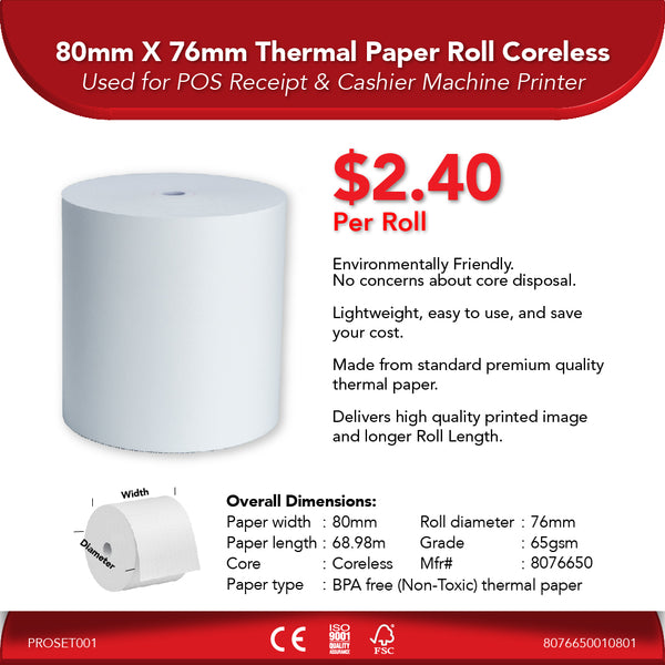 80mm X 76mm 65gsm Thermal Paper Roll Coreless | 1 Roll