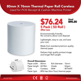 80mm X 76mm 65gsm Thermal Paper Roll Coreless | 5 Pack ( 50 Roll ) | 20% Off